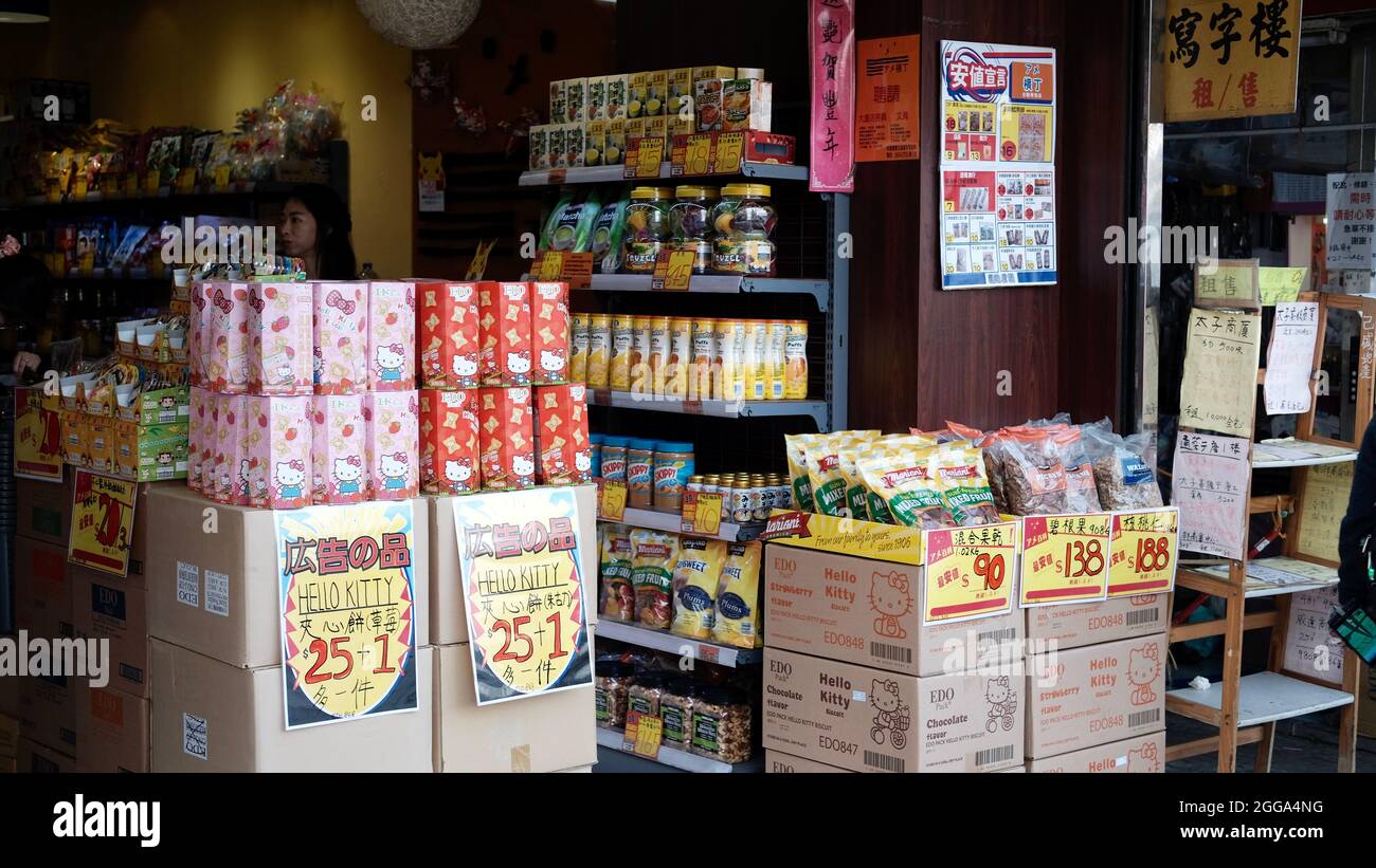 Chinese Grocery Store Nathan Road is the main Passage Way in Yau Ma Tai