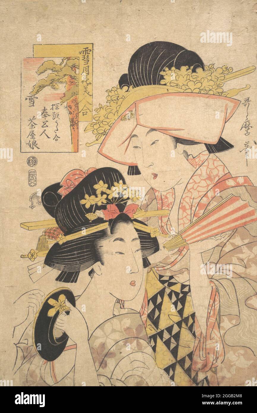 Teahouse girl and servant Snow from the series Comparison of Snow