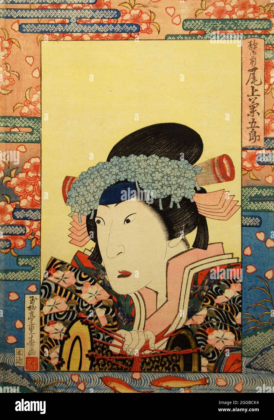 Kabuki actor Onoe Kikugor&#xf4; III as Shizuka Gozen, 1830. One half of a portrait diptych (the other half featuring Nakamura Utaemon III as Kitsune Tadanobu), in the play Yoshitsune senbon zakura (The Thousand Cherry Trees of Yoshitsune). Stock Photo