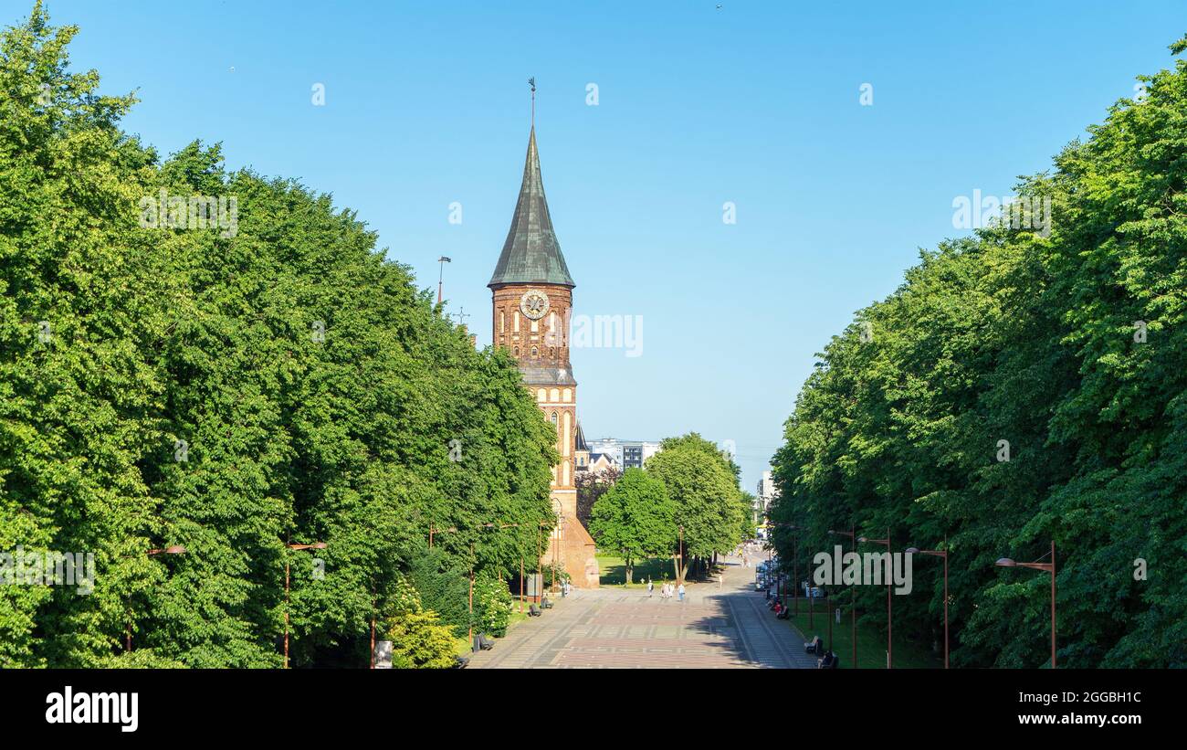 Konigsberg Cathedral, Brick Gothic-style monument in Kaliningrad, Russia, Stock Photo