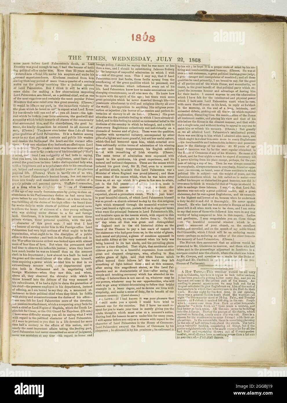 Chicago newspaper 19th century hires stock photography and images Alamy