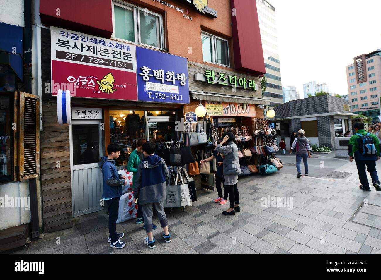 A purse shop in Insadong, South Korea. Stock Photo