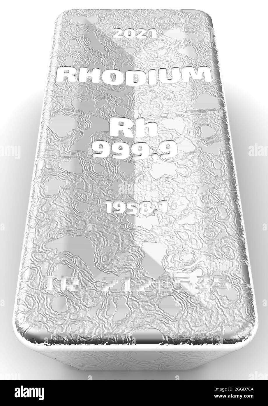The highest standard rhodium bar. One ingot of 999.9 Fine Rhodium bar on white background. 3D illustration Stock Photo