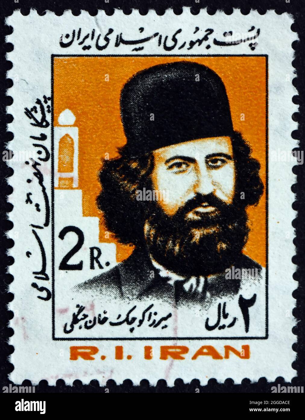 IRAN - CIRCA 1983: a stamp printed in the Iran shows Mirza Kuchak Khan, is a national hero in modern Iranian history, circa 1983 Stock Photo