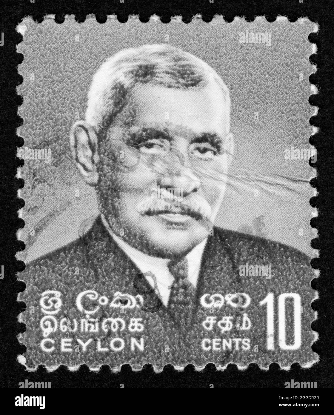 Stamp print in Ceylon Stock Photo Alamy