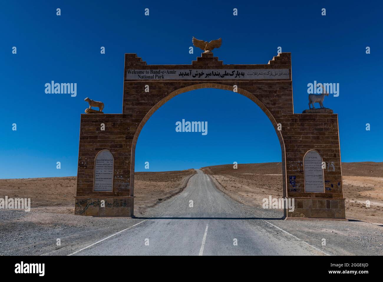 Entrance gate to the Unesco National Park, Band-E-Amir National Park, Afghanistan Stock Photo