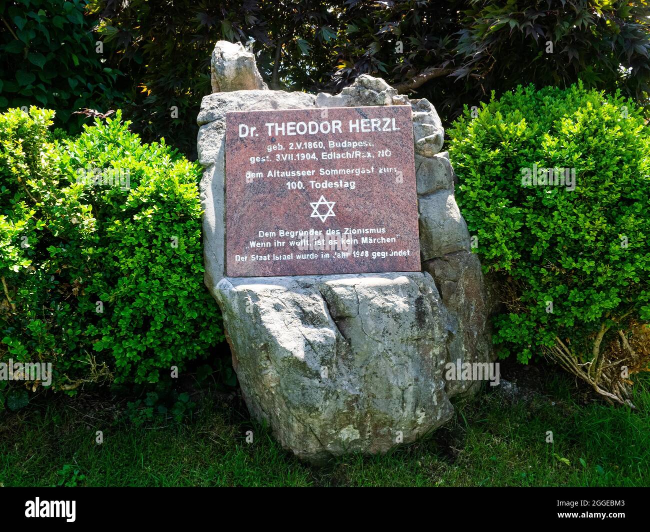 Memorial stone in memory of Theodor Herzl, Altaussee, Salzkammergut, Styria Stock Photo