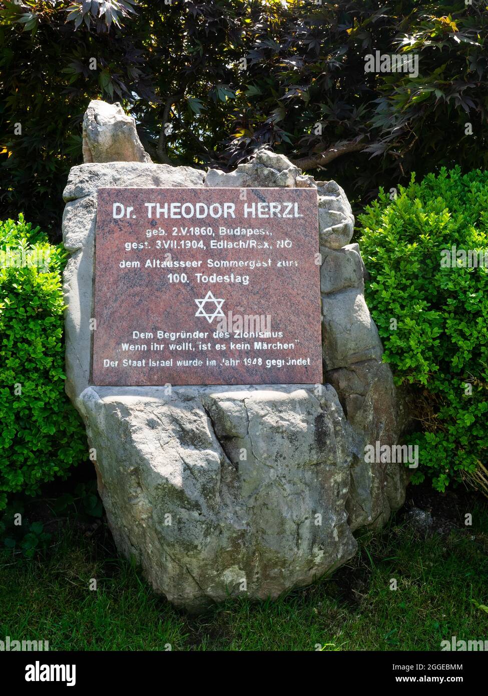 Memorial stone in memory of Theodor Herzl, Altaussee, Salzkammergut, Styria Stock Photo