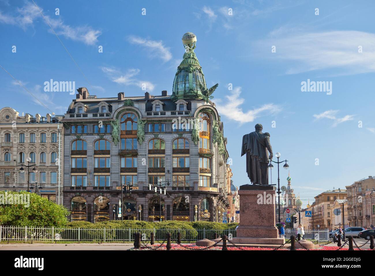 Singer house, St.Petersburg, Russia Stock Photo