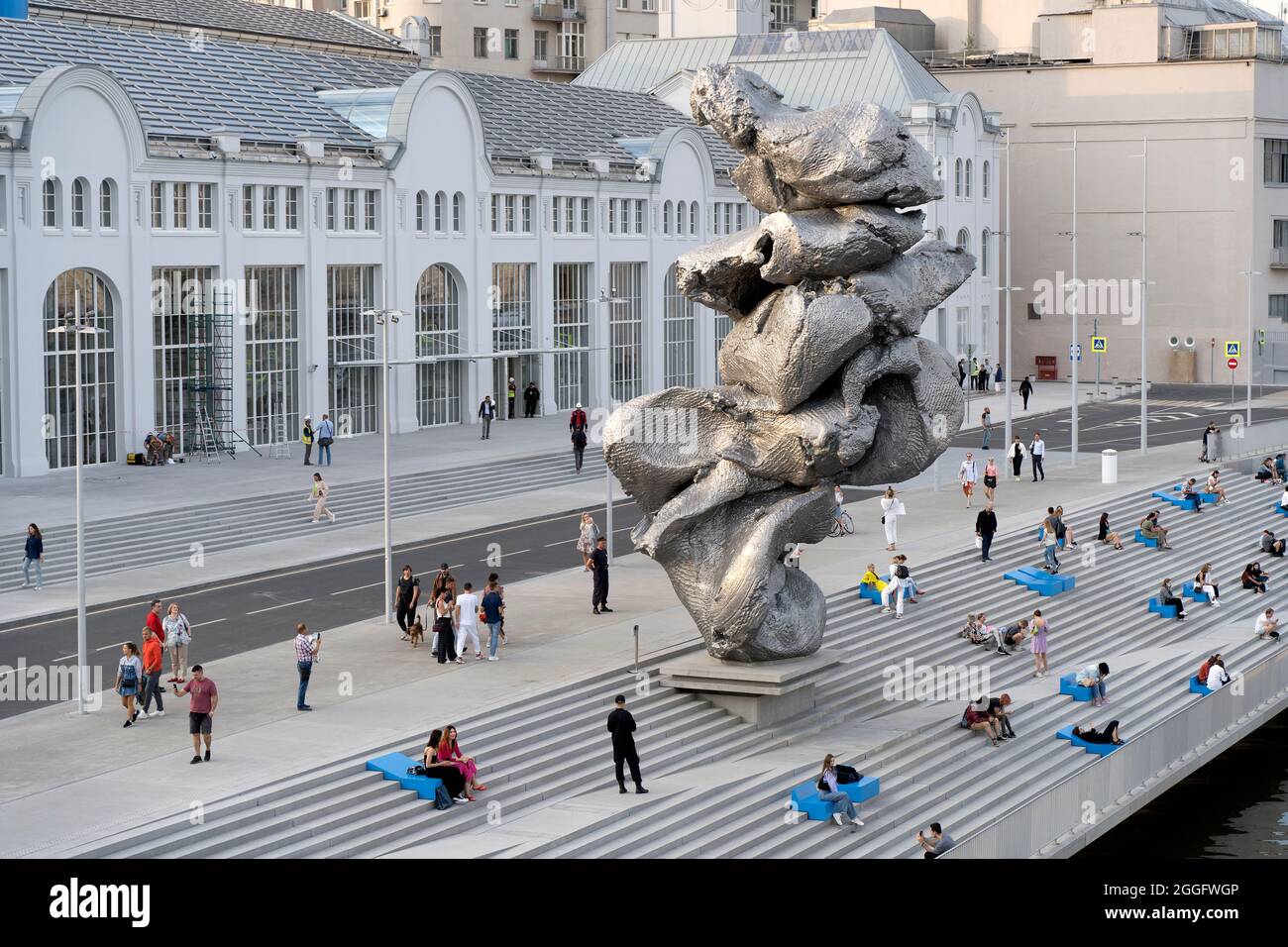 Moscow, Russia 31 August 2021 Sculpture by Urs Fischer Big Clay 4 on