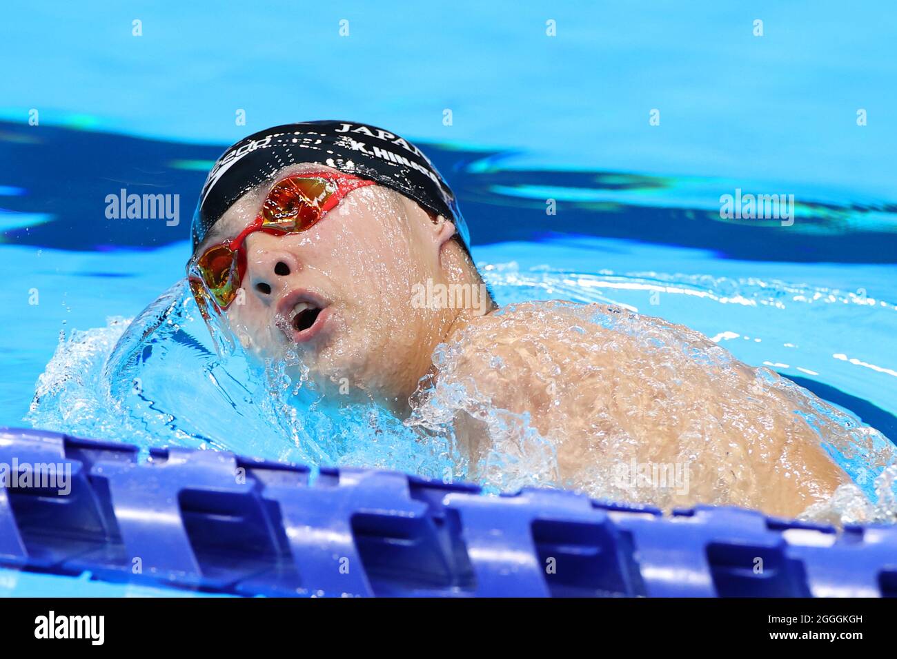 Kaede hinata hi-res stock photography and images - Alamy