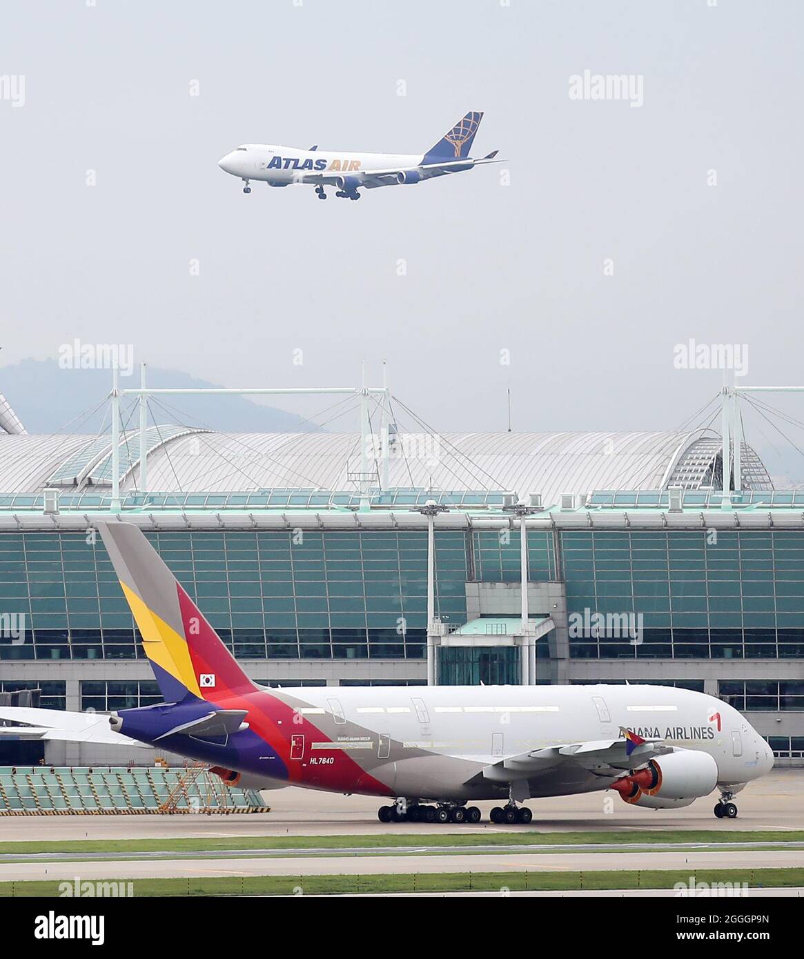 01st Sep, 2021. S. Korea introduces ETA system An airliner lands on a