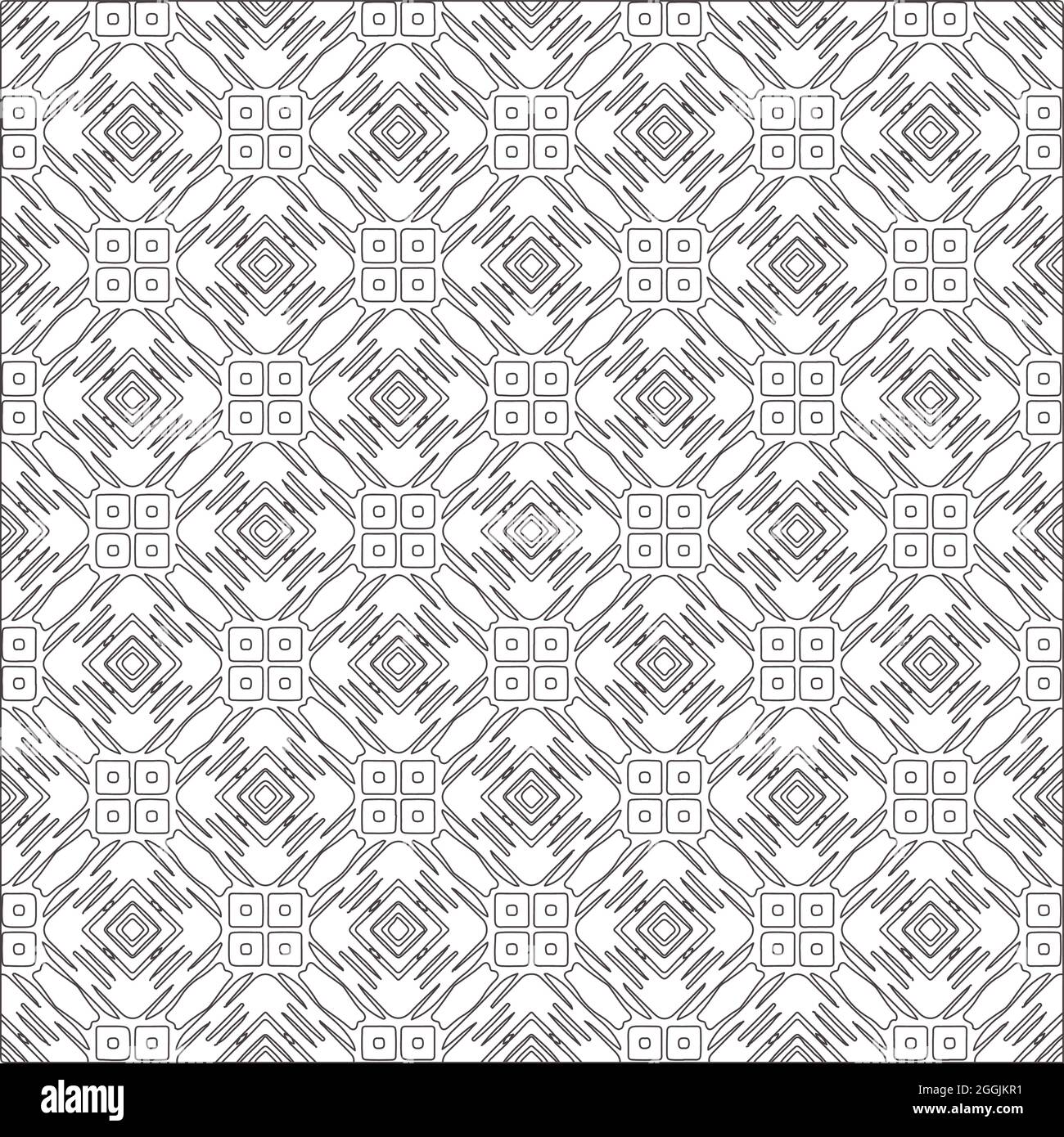 Ornamental grating Stock Vector Images Alamy