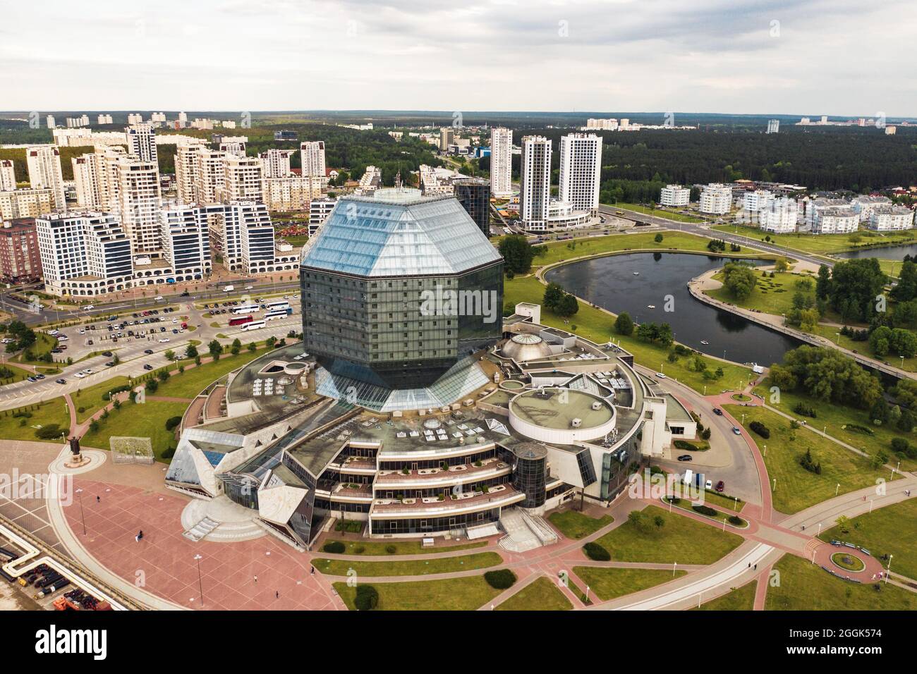 Top view of the National library in Minsk-the capital of the Republic of Belarus, a public building. Stock Photo