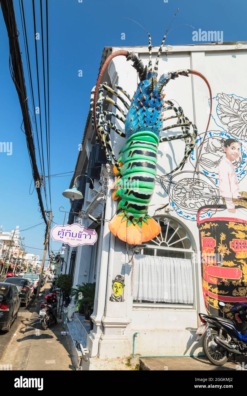 Facade of Tu Kab Khao Thai Restaurant, Old Phuket Town, Phuket