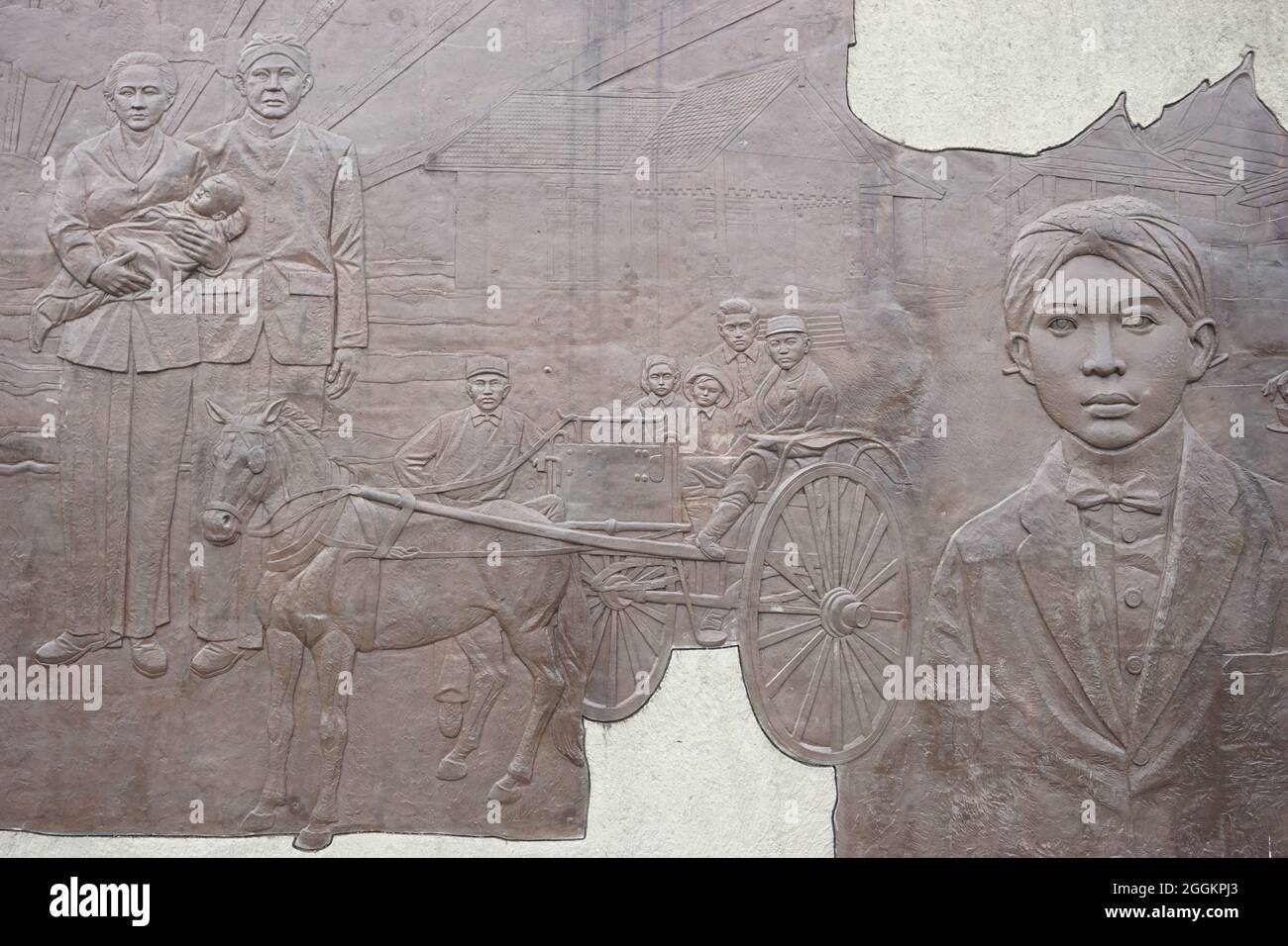 Carved stone of penataran temple (panataran temple), Blitar, East Java Indonesia Stock Photo