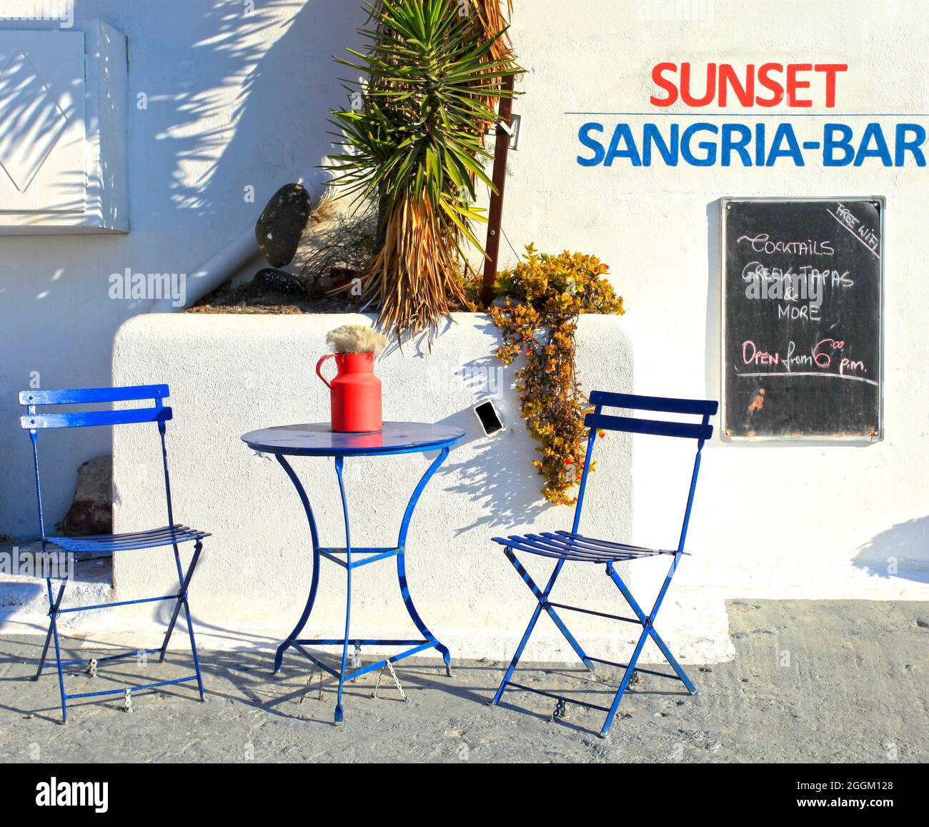 Sangria Set - Spanish Sunset