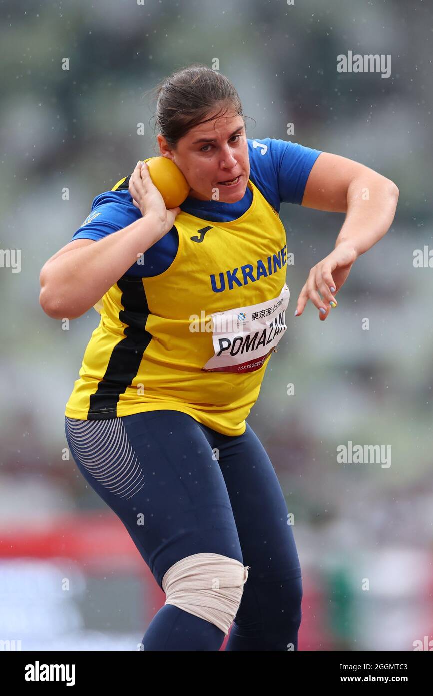 Ukraine paralympics shot put