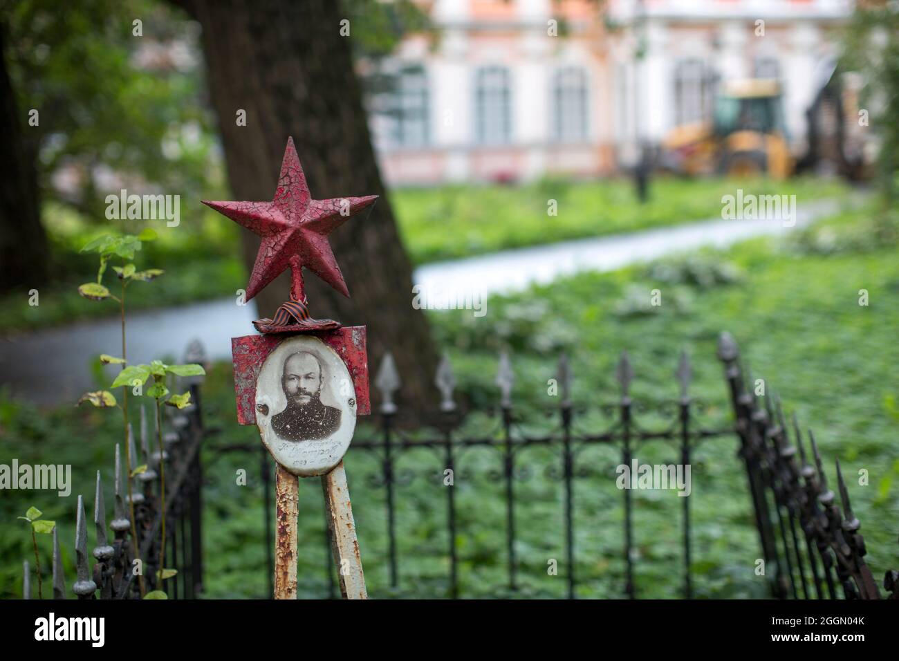St.Petersburg, Alexander Nevsky monastery Stock Photo - Alamy
