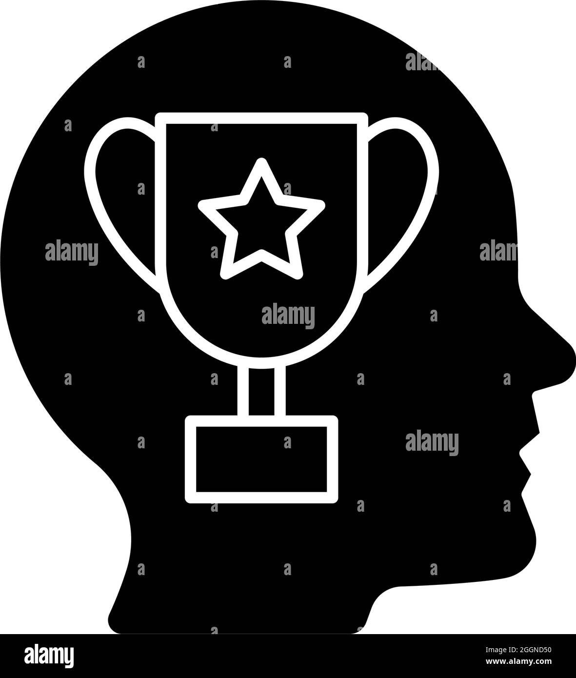Achievement motivation black glyph icon Stock Vector Image & Art - Alamy