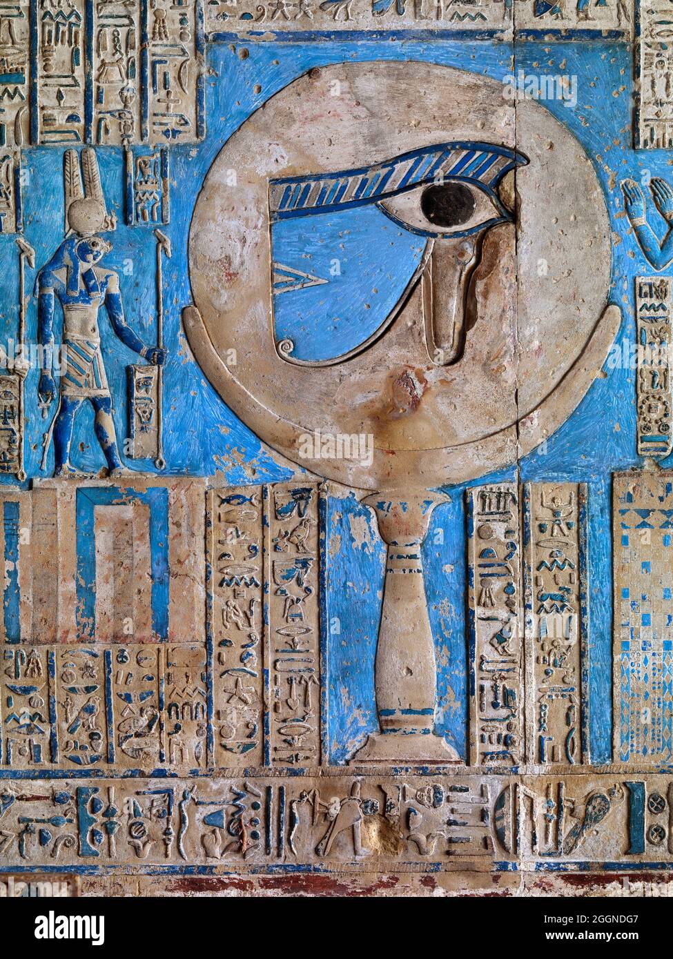 ancient egyptian astronomy