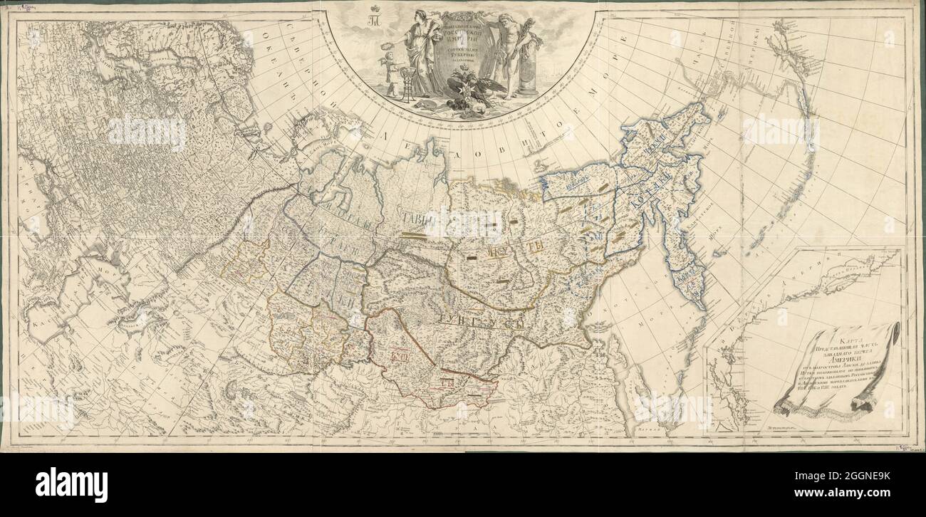 Map russian empire hi-res stock photography and images - Page 2 - Alamy