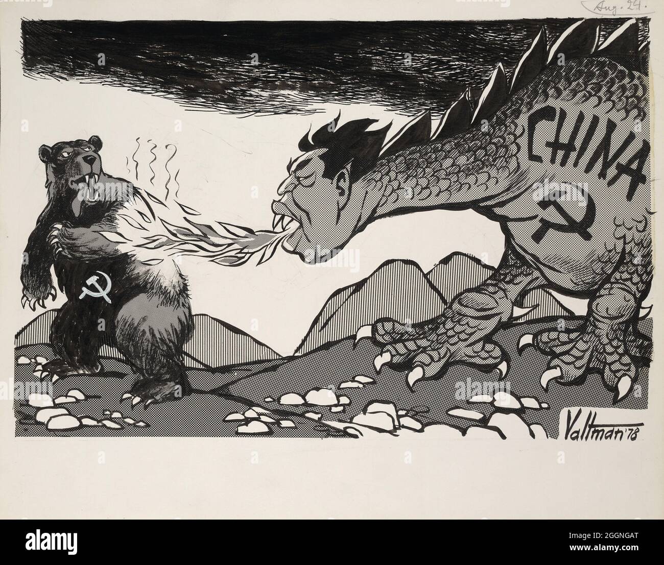 Chinese dragon and Soviet bear. Museum: PRIVATE COLLECTION. Author: Edmund S. Valtman. Stock Photo