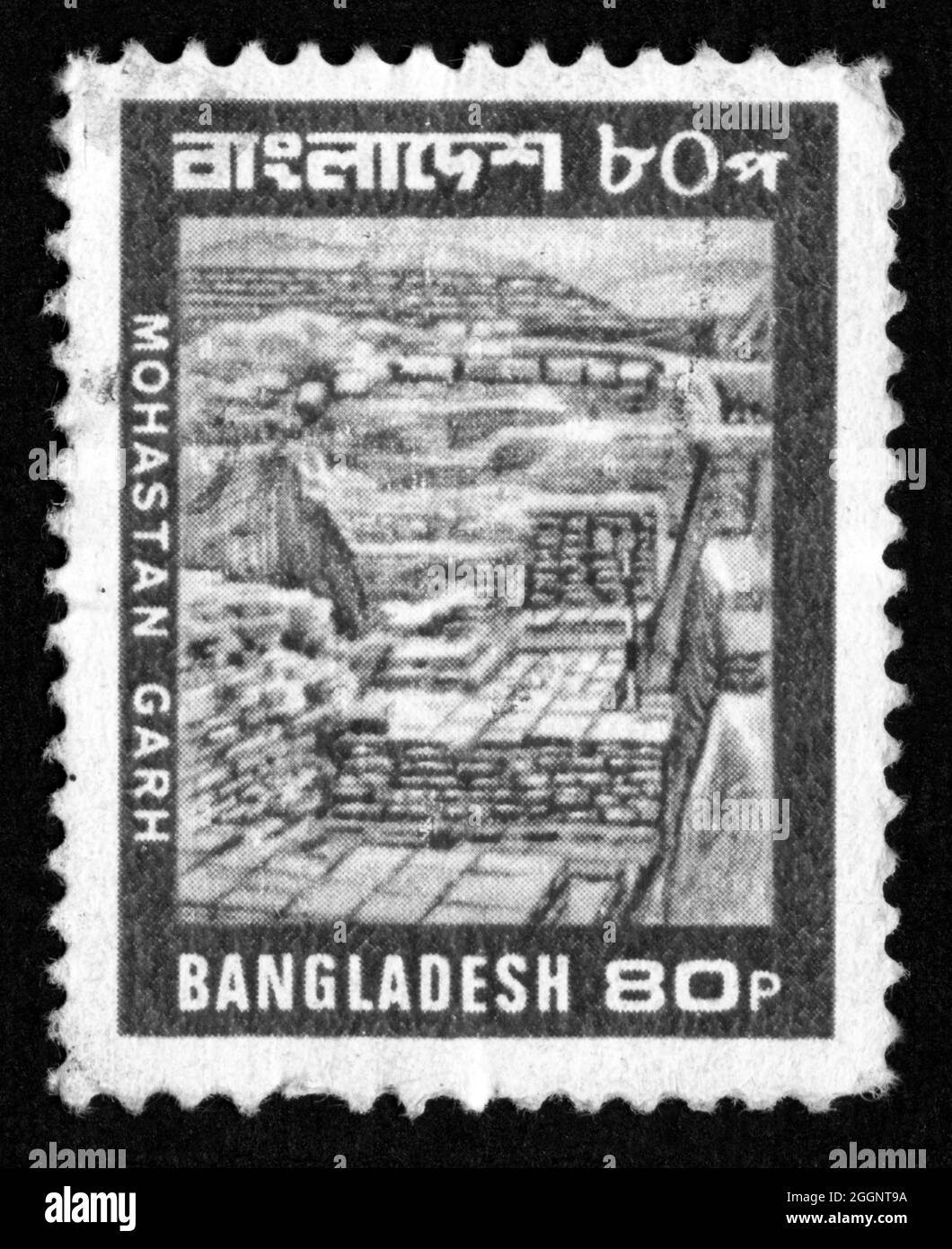 Stamp print in Bangladesh Stock Photo - Alamy