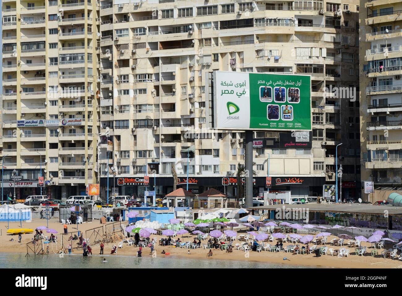 EGYPT, Alexandria, sea bath at Mediterranean Sea / AEGYPTEN, Alexandria