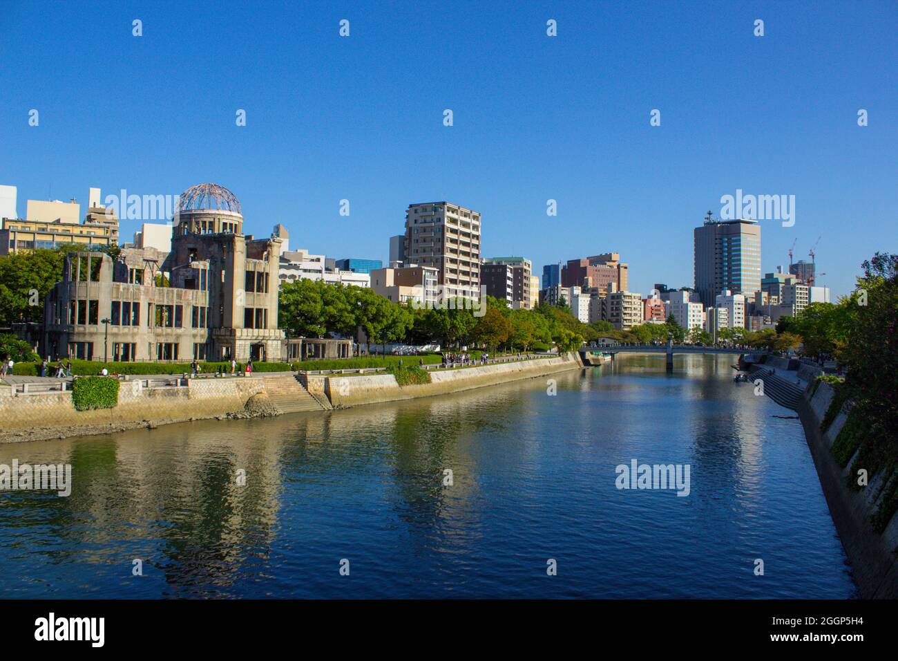 Hiroshimas Favourites Stock Photo