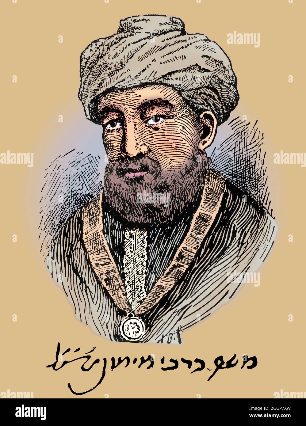 Colorized illustration of Maimonides. Stock Photo