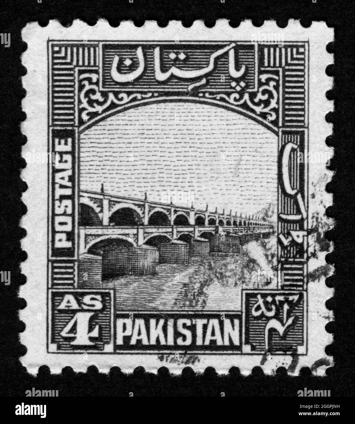 Stamp print in Pakistan Stock Photo Alamy