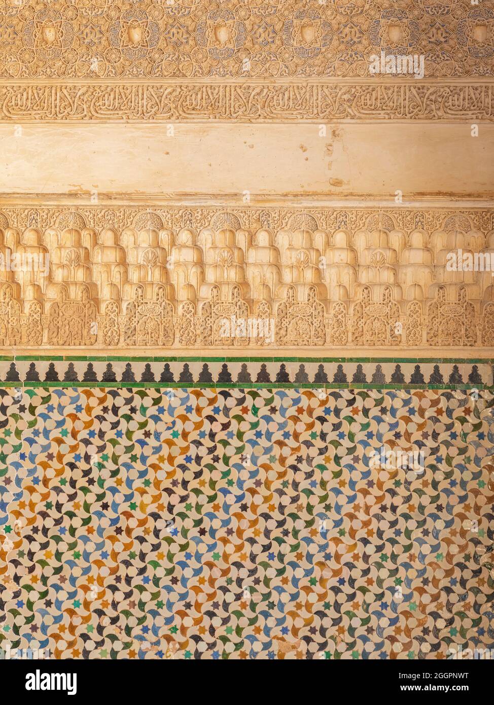 Andalucian tiles hi-res stock photography and images - Alamy