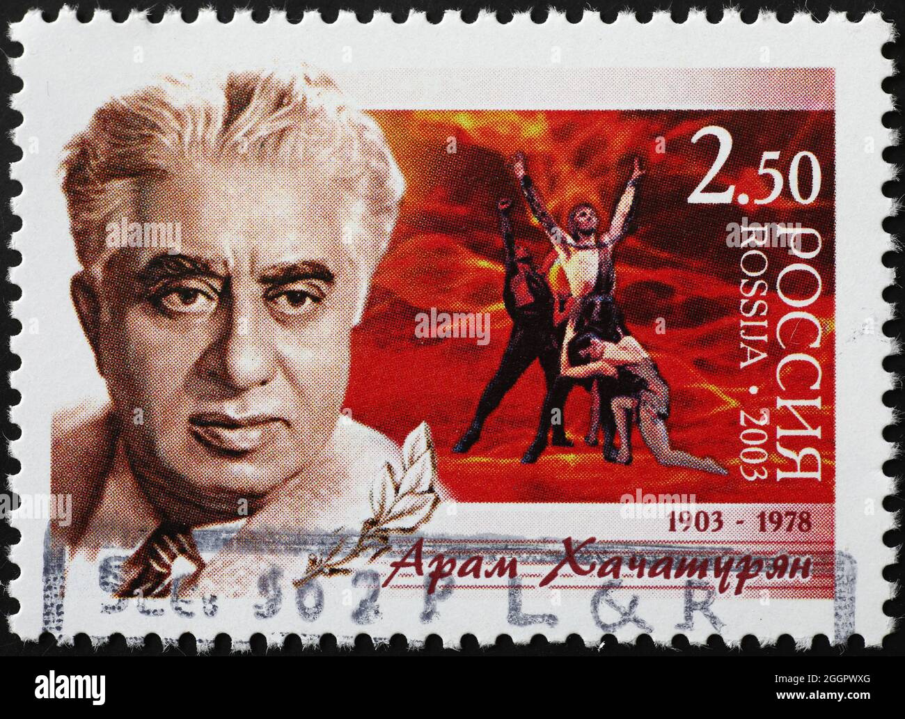 Portrait of Aram Khachaturian on postage stamp Stock Photo