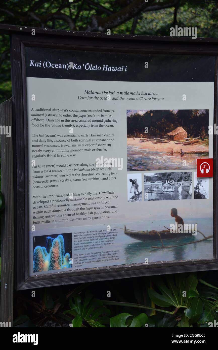 Oahu, HI U.S.A. 6/4&7/2021. Waimea Valley Visitors Center. Waimea