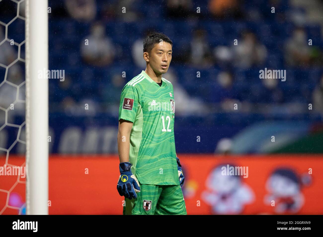 Suita City Football Stadium Osaka Japan 2nd Sep 21 Shuichi Gonda Jpn September 2 21 Football Soccer Fifa World Cup Qatar 22 Asian Qualifier Final Round Between Japan 0 1 Oman At