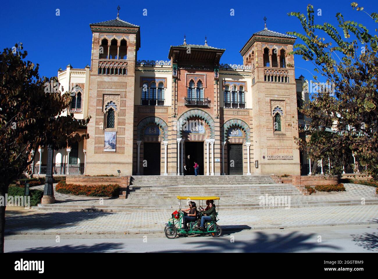 Museum of popular arts (Museo de Artes y Costumbres Populares), Seville, Spain. Stock Photo