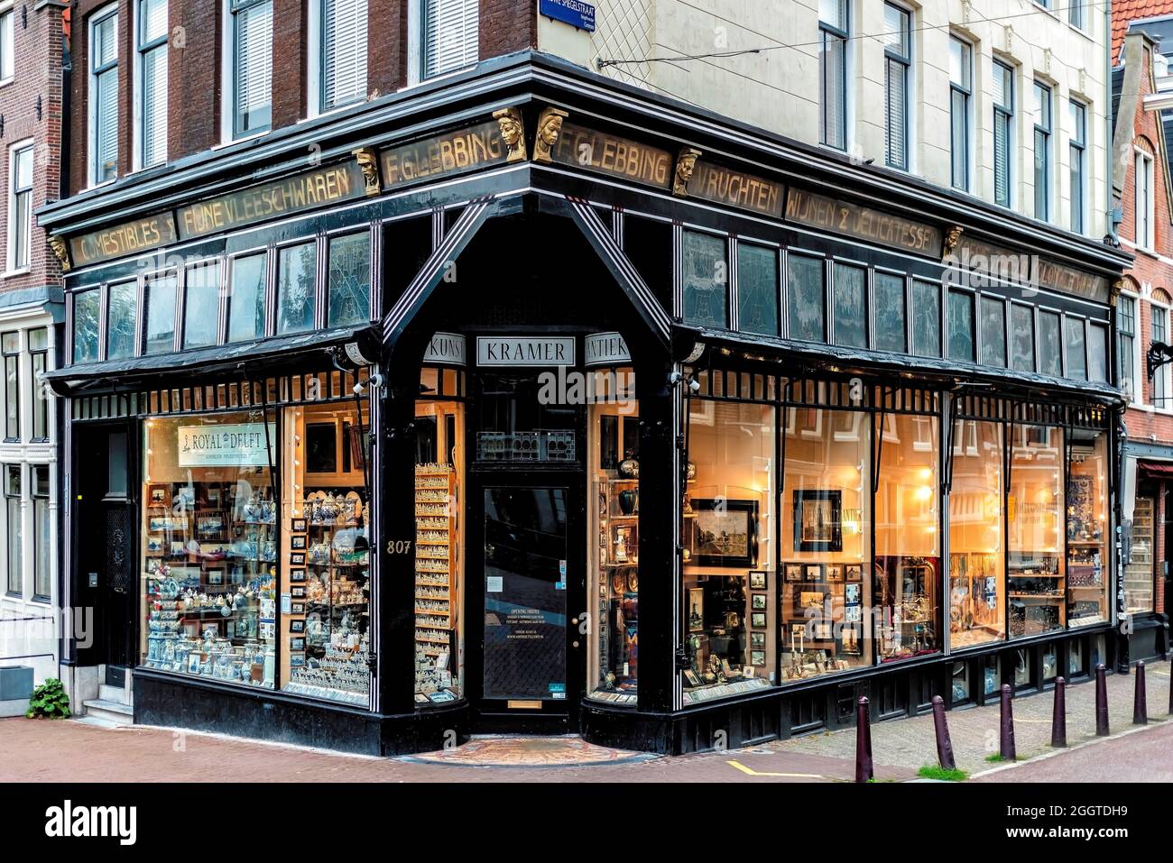Royal Delft shop in Amsterdam Stock Photo - Alamy
