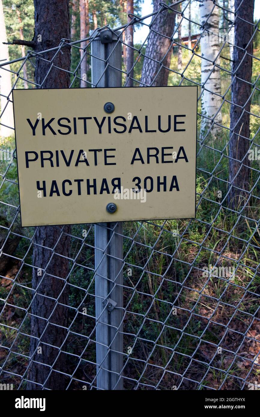 private area sign on fence outdoors Stock Photo