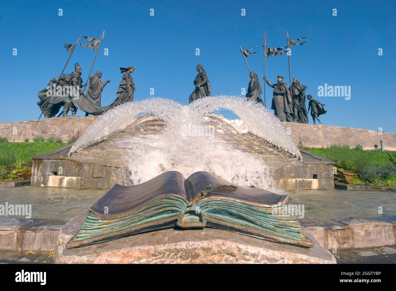 memorial of Nibelungen in Tulln, Austria, Lower Austria, Tulln Stock Photo