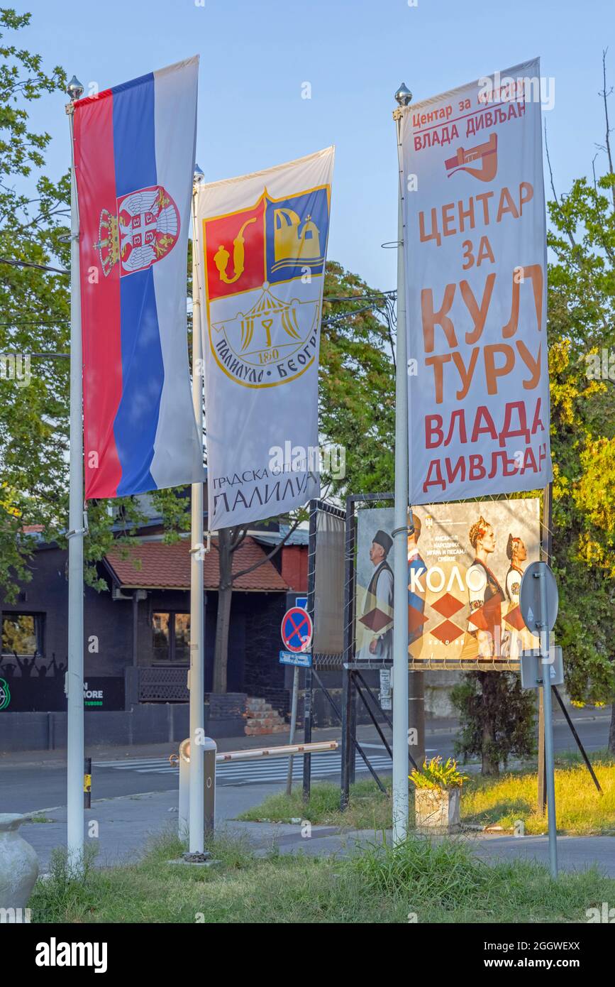 Belgrade, Serbia - August 31, 2021: Three Flags in Front of Cultural Center Vlada Divljan at Palilula Municipality. Stock Photo