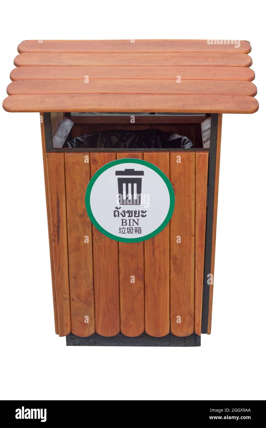 brown bin isolated on white Stock Photo Alamy