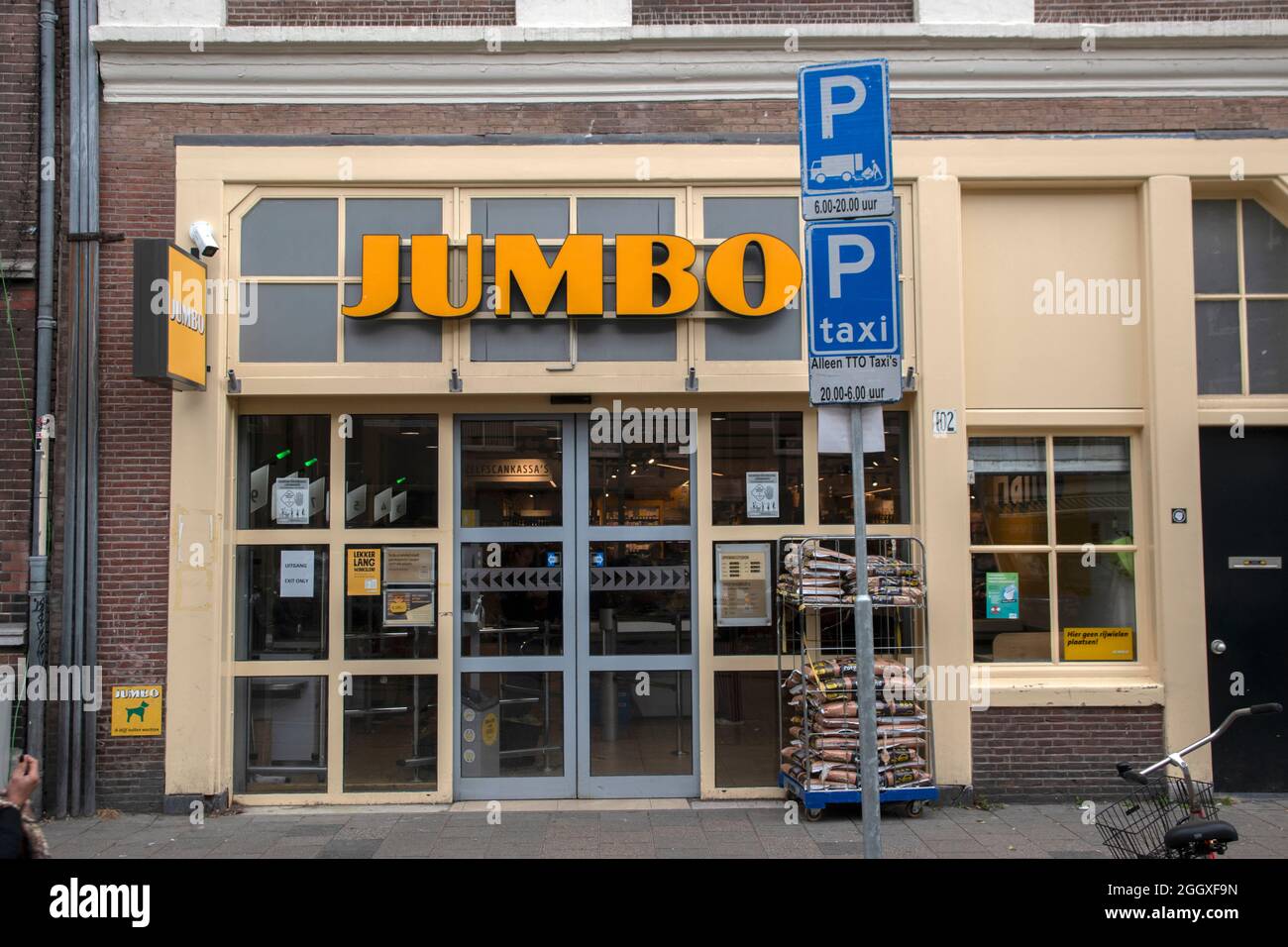 Jumbo Supermarkt Photos and Images