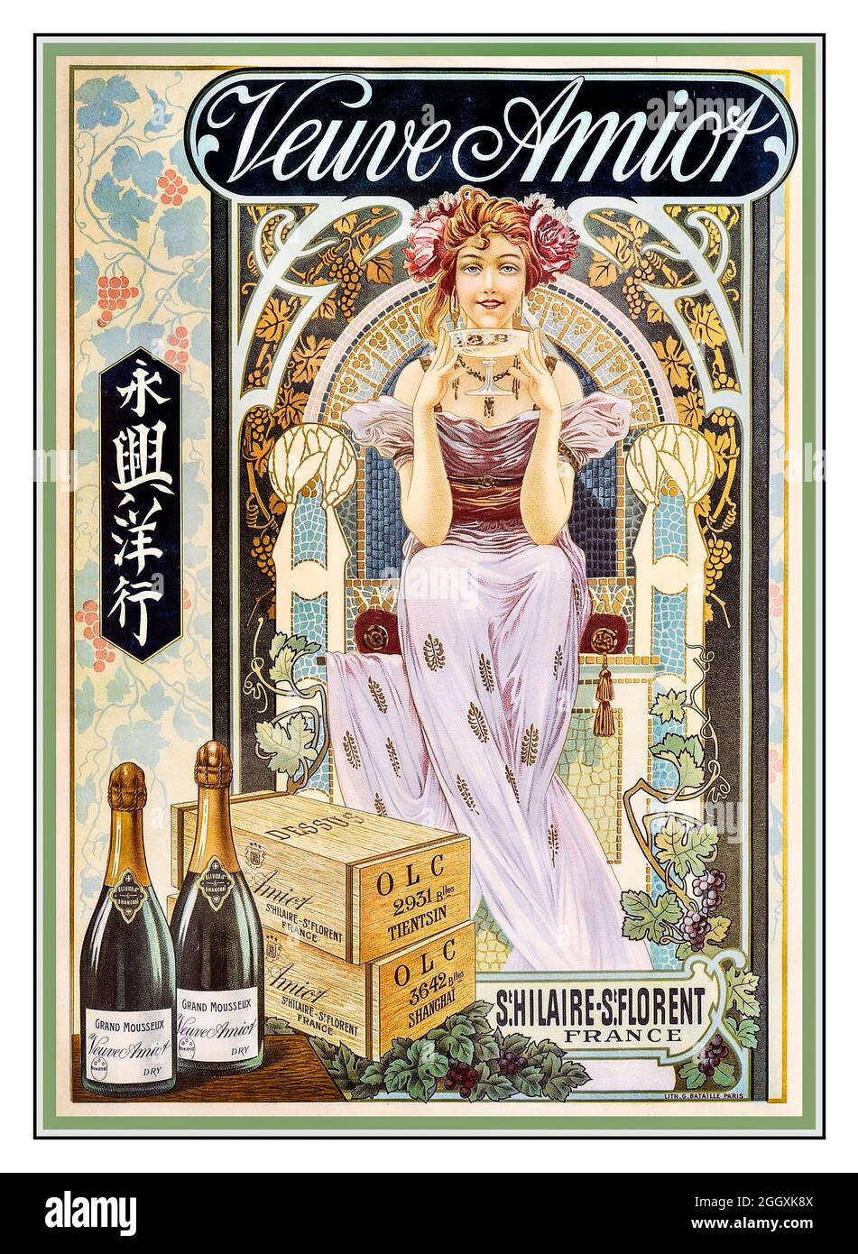 Vintage 1900s Sparkling Wine Cremant Poster 'Veuve Amiot' bottled and packaged for Shanghai China art nouveau color lithographic poster For large Veuve Amiot sparkling wines intended for export to Shanghai. Artwork lithograph by G Bataille Paris 1900s Cremant Sparkling Wine Poster 'Veuve Amiot' bottled and packaged for Shanghai China Stock Photo