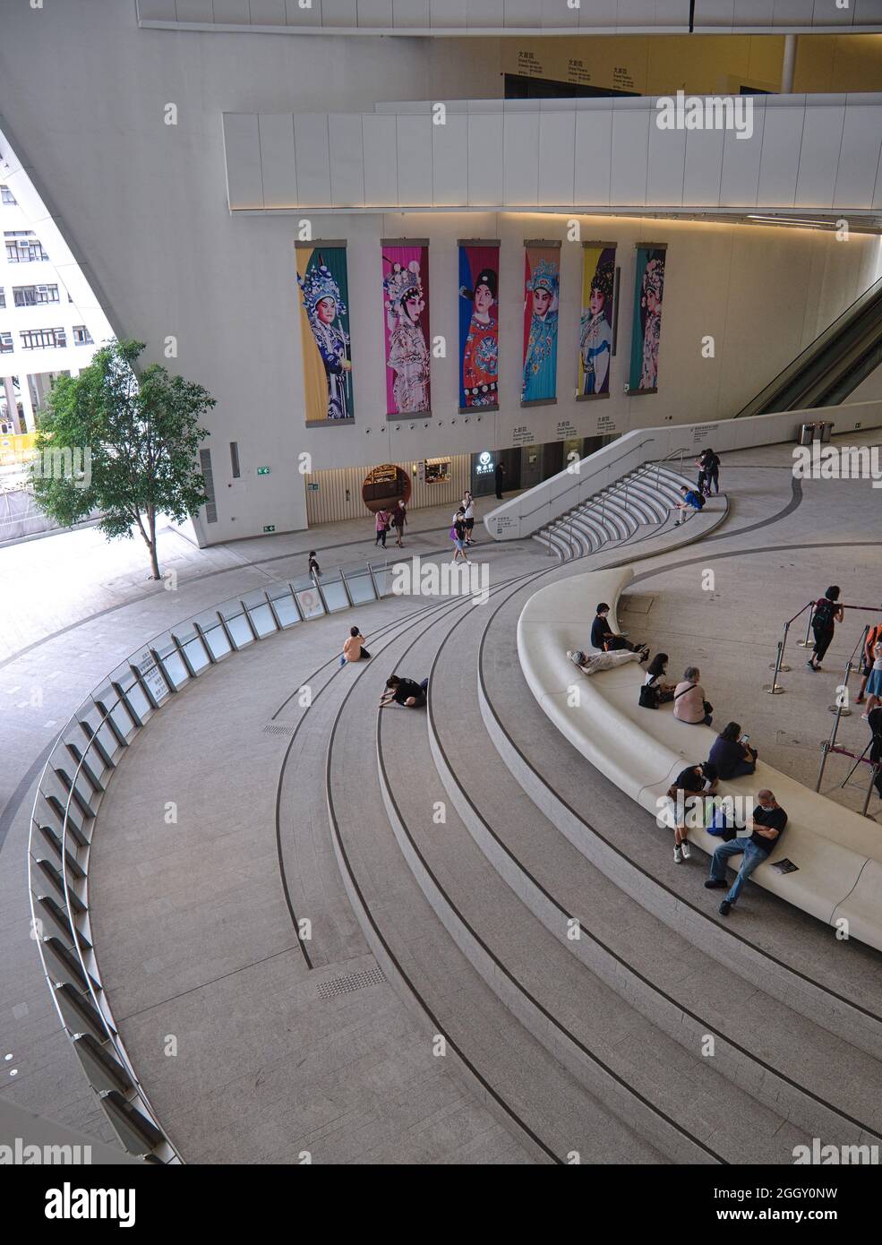 West Kowloon, Hong Kong, China - 15-08-2021: Xiqu Centre, a world-class arts venue for Chinese opera designed by Revery Architecture Stock Photo