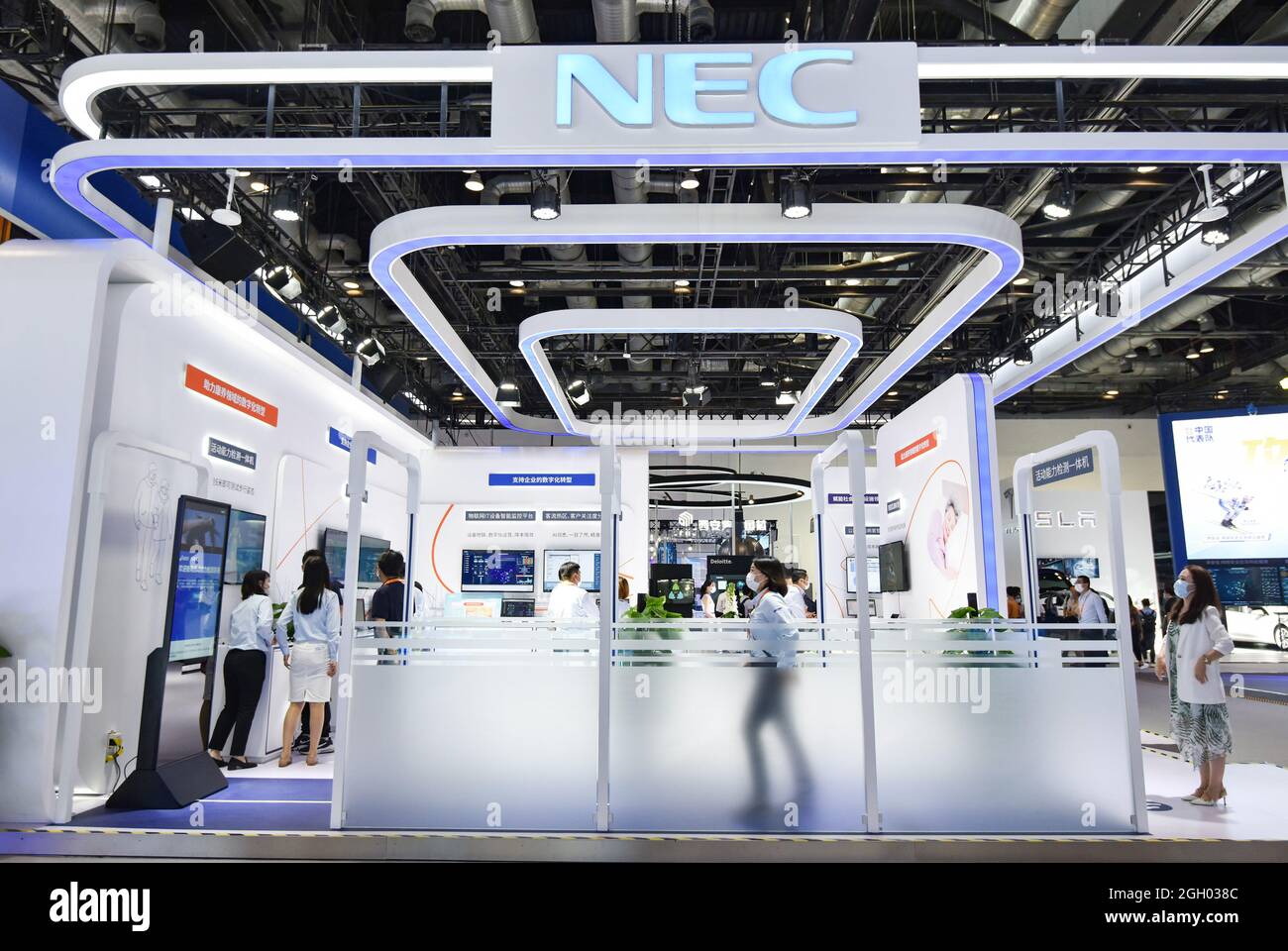 Beijing China 03rd Sep 2021 People Visit The Exhibition Hall Of Japanese Company Nec Nippon Electric Company Ltd At The Event The 2021 China International Fair For Trade In Services Ciftis Kicked Off