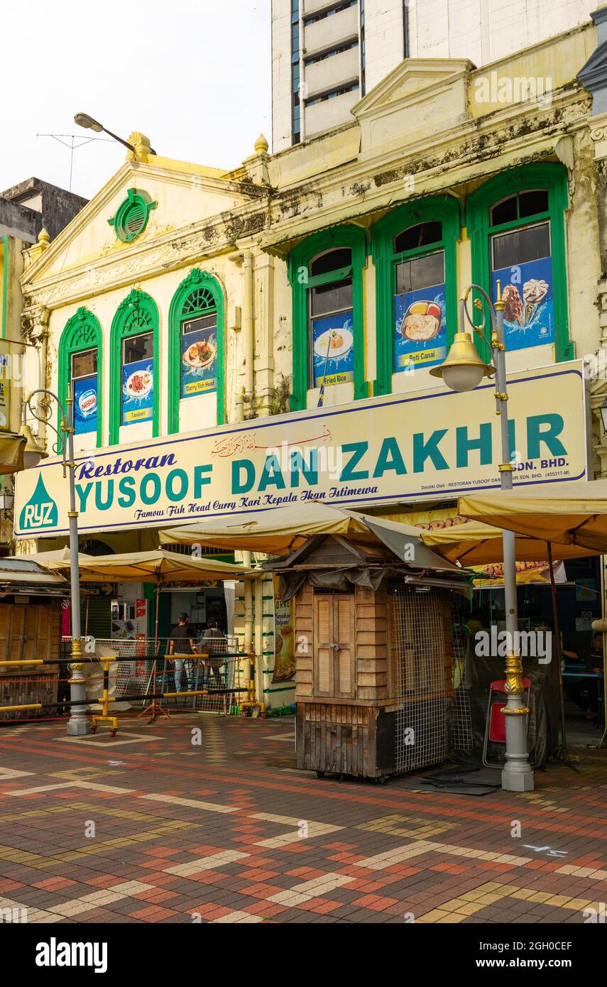 Restoran Yusoof Dan Zakhir Restoran Yusoof Dan Zakhir