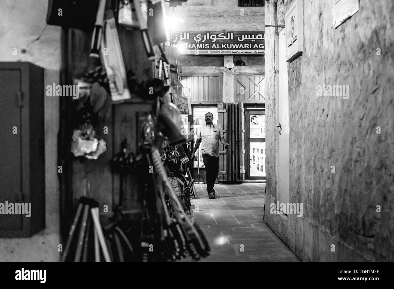 D, QATAR - Mar 01, 2019: A closeup shot of Souq Waqif marketplace in Doha, in the state of Qatar. Stock Photo