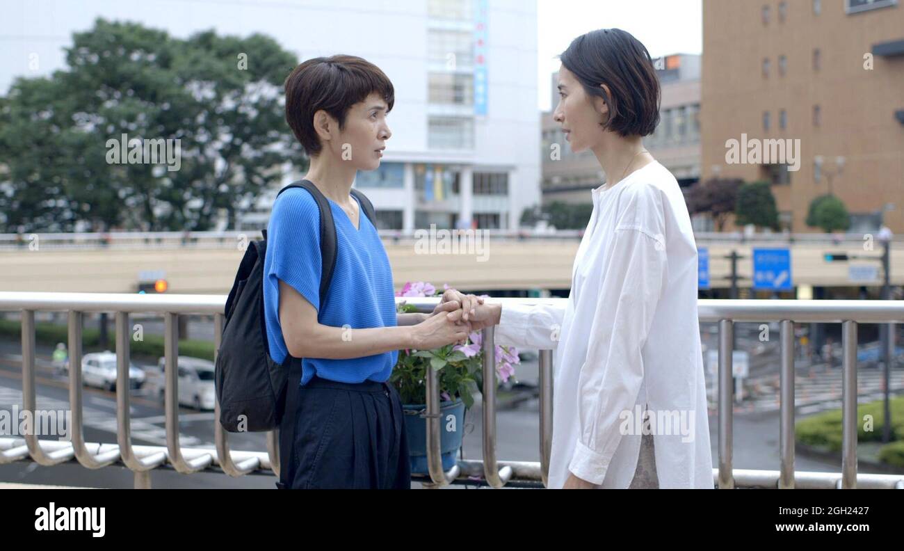 Fusako hi-res stock photography and images - Alamy