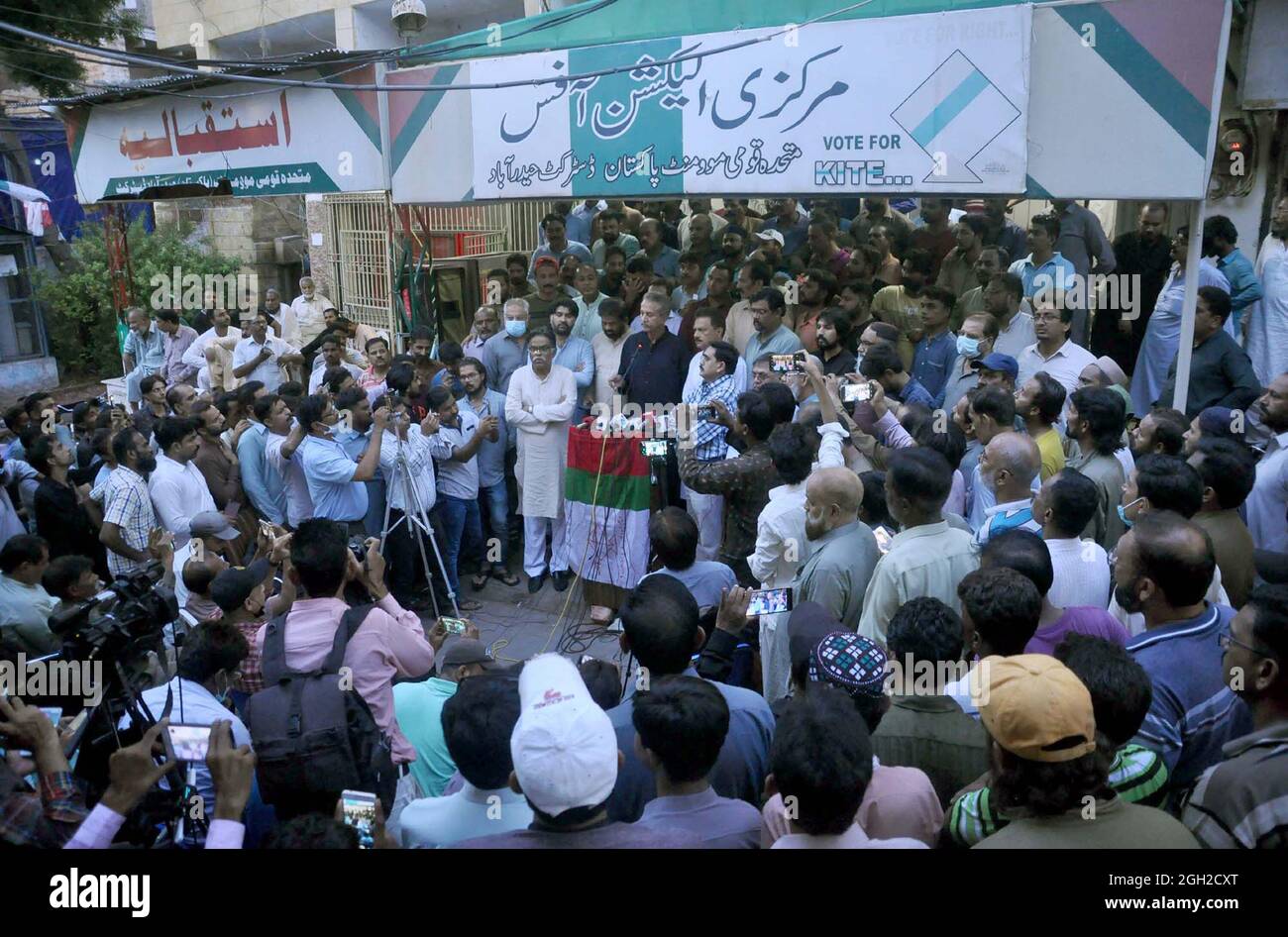 Muttahida Qaumi Movement (MQM-P) Deputy Convener, Waseem Akhtar addresses during election campaign meeting for upcoming Cantonment Board elections held at MQM-P Zone Office in Hyderabad on Saturday, September 04, 2021. Stock Photo